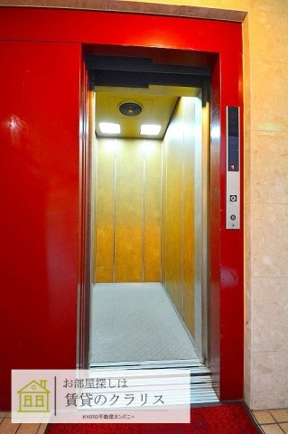 ステーションパレス京都
