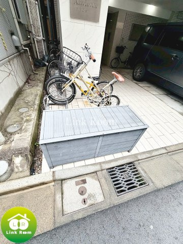 アリビオ両国のその他