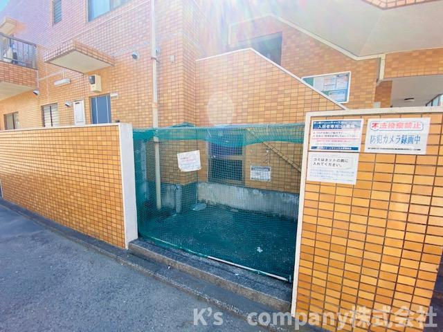 ◎茅ヶ崎市美住町　クリーンキャッスル茅ヶ崎のその他共用部分|ゴミ置場◇
