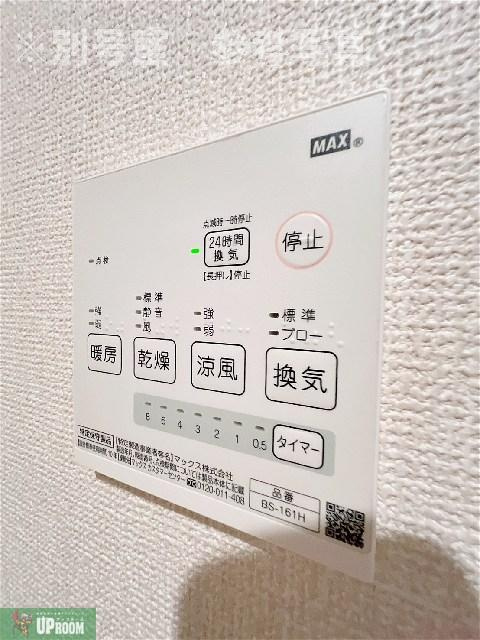 メイゾン ミズノの設備