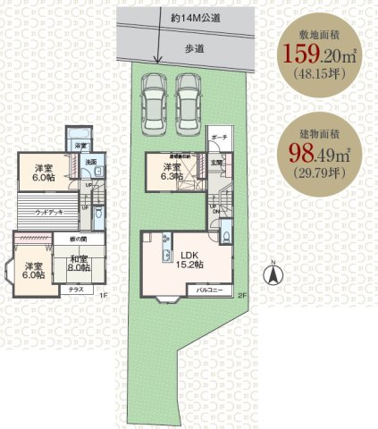八王子市左入町　中古戸建の間取り