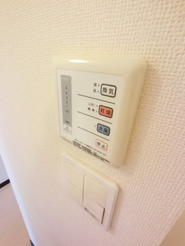 【設備】