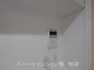 【セキュリティ】 | ＩＳＭ南柏