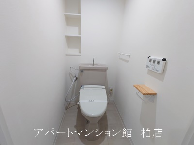 ＩＳＭ南柏のトイレ