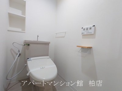 ＩＳＭ南柏のトイレ