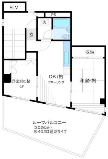 【間取り】 | SNビル