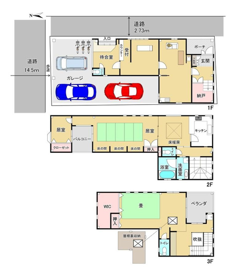 【間取り】 | 東大阪市長堂１丁目店舗付住宅 