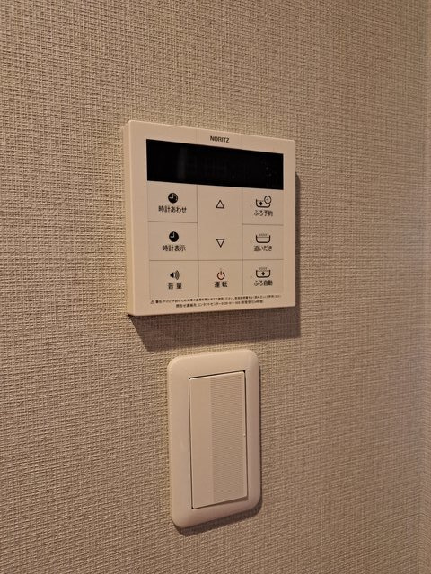 プライムレジデンス上落合の設備