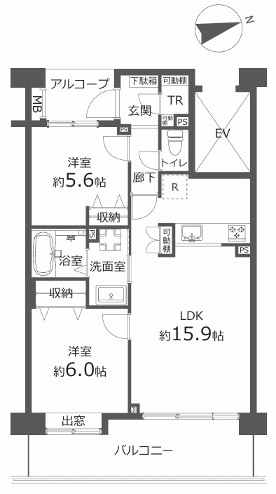 ローヤルシティお花茶屋