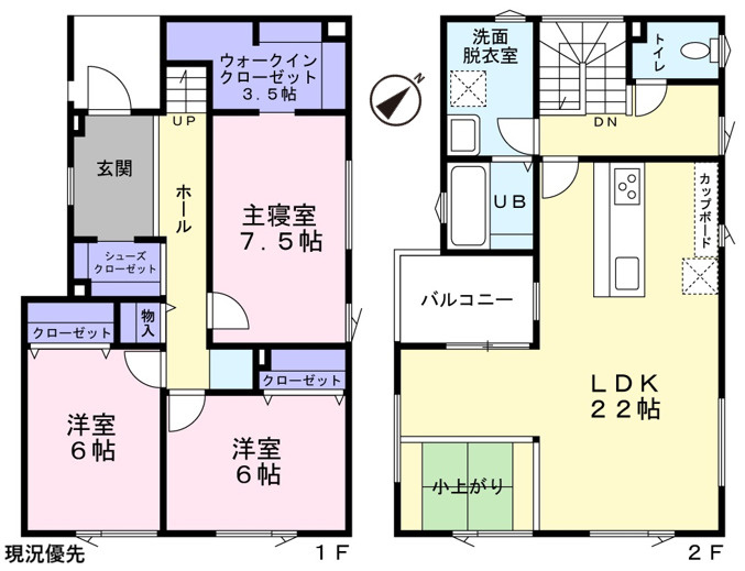 新川西３条４丁目 戸建の間取り|全室６帖以上で間取り広々♪