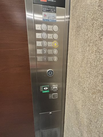 プライマル船橋の設備