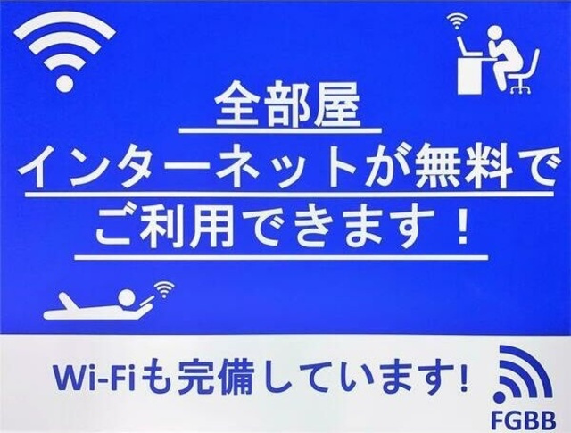 スカイハーツ新田のエントランス