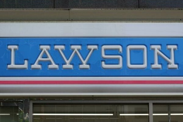 スカイハーツ新田のその他