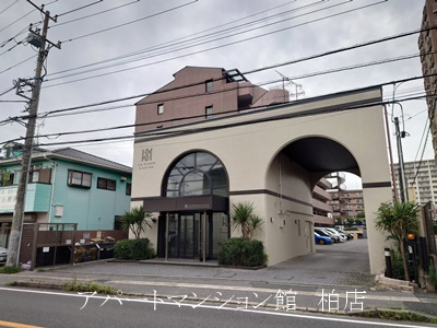 ＩＳＭ南柏の周辺