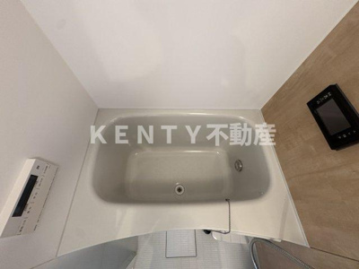 【その他】 | アーバネックス大井仙台坂