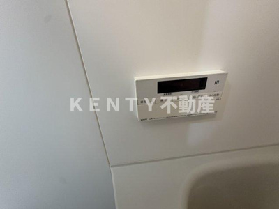 【設備】 | アーバネックス大井仙台坂