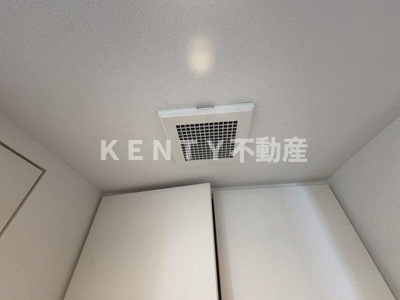 【設備】 | アーバネックス大井仙台坂