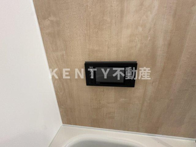 【設備】 | アーバネックス大井仙台坂