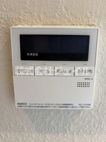 中古戸建　惣山町５丁目　リフォーム済みの発電・温水設備