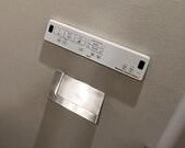 アーバンパーク浅草Ⅱのその他|温水洗浄便座