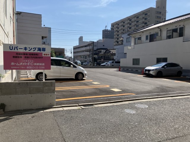 Ｕパーキング海岸の外観