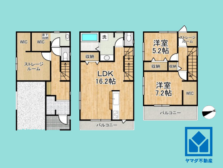 尼崎市東難波町4期の間取り|図面と現況が異なる場合は現況を優先いたします。