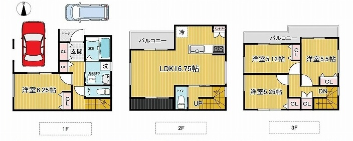 【間取り】