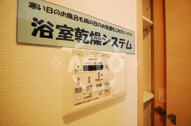 ラルジュルーセントオーデン難波　塩草立葉小学校区の設備|ラルジュルーセントオーデン難波　浴室乾燥機