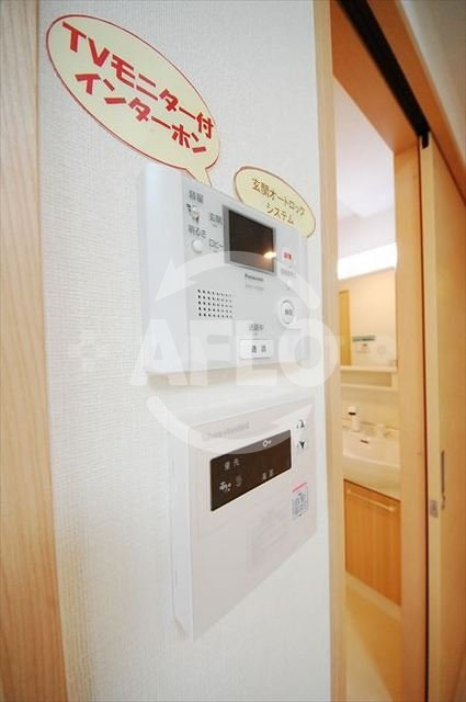 ラルジュルーセントオーデン難波　塩草立葉小学校区のセキュリティ|ラルジュルーセントオーデン難波　TVモニター付きインターホン