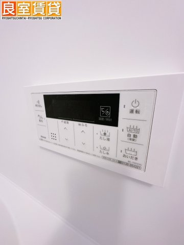 【その他】 | パークゲート栄白川