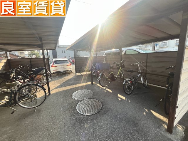 【その他共用部分】 | ヤマダイコーポ汐田 | 自転車置き場