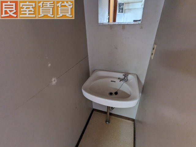 【洗面所】 | ヤマダイコーポ汐田