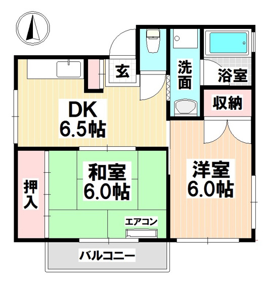 【間取り】 | ルシードつるさと