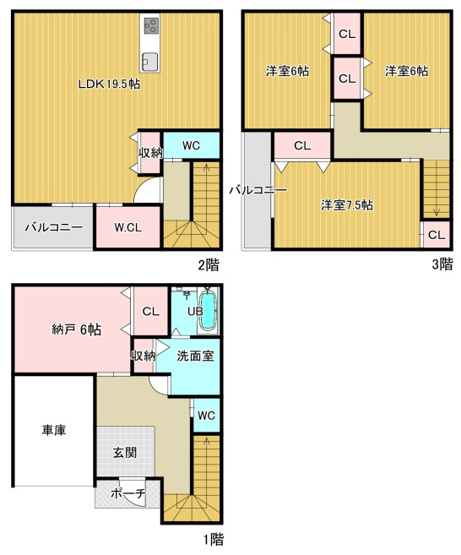 【間取り】 | 加島４丁目新築戸建 | ＪＲ東西線「加島」駅徒歩６分