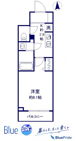 【間取り】 | N-stage 平塚
