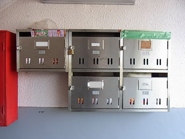 コートヴィレッジのその他共用部分
