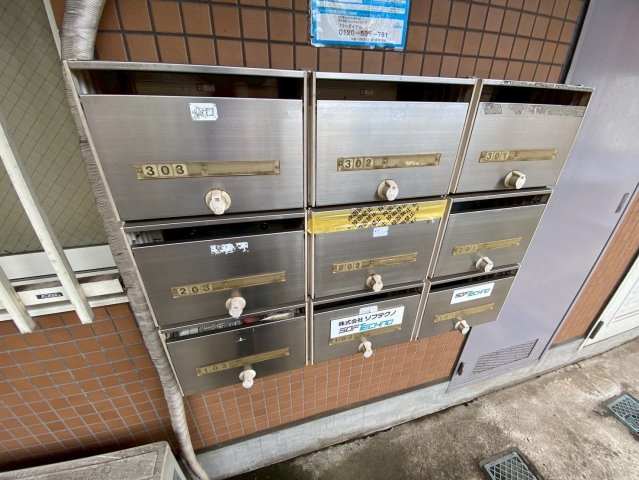 【その他共用部分】 | サンライズ　Ⅲ