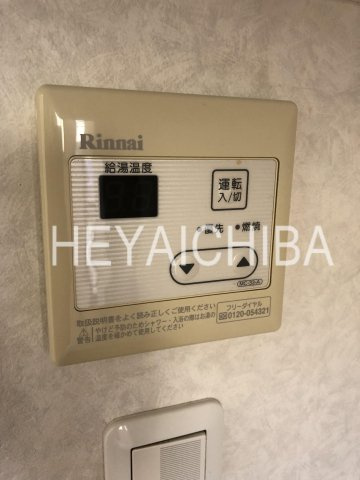 エクシブ千駄木の設備|給湯パネル
