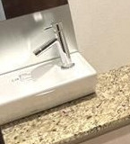 イニシア文京根津の設備|トイレ洗面台
