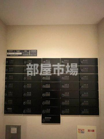 イニシア文京根津のその他共用部分|メールボックス