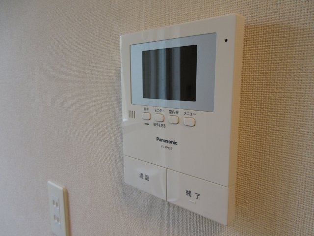 アクアファインのセキュリティ