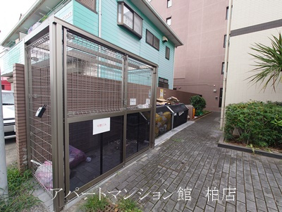 ＩＳＭ南柏のその他