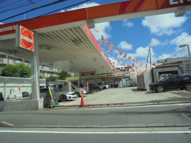 ロイヤルハイツのその他|エネオス戸塚下倉田店SS