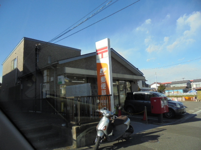 ロイヤルハイツのその他|横浜豊田郵便局
