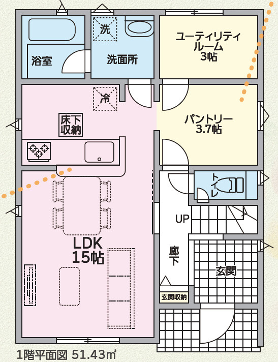沼津市沼北町第4　4号棟　新築戸建