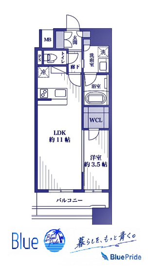 【間取り】 | プラハ湘南藤沢ブリエ