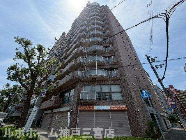 アミーグランコート三宮