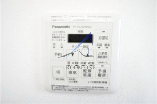 Ｐｉｎｏ　ピノの設備|浴室乾燥機です。