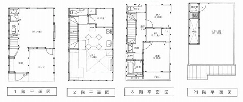 都島区毛馬町３丁目　中古戸建の画像