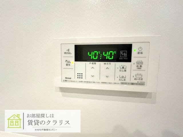 クレメント上桂